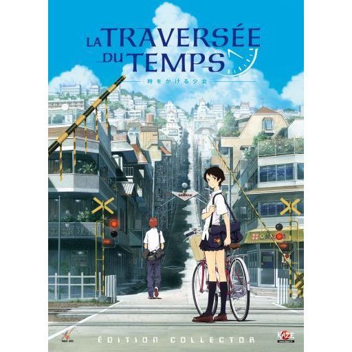 La Traversée du temps / un film d'animation de Mamoru Hosoda | Hosoda, Mamoru. Metteur en scène ou réalisateur