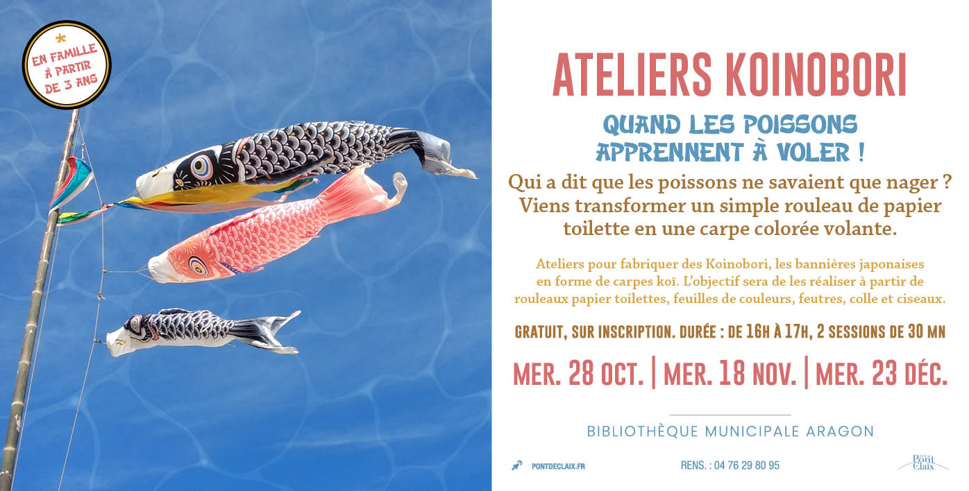 Ateliers Koïnobori